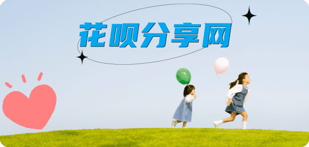 玉溪信用卡白条24小时在线接单诚信商家_达人服务平台