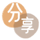 珠海信用卡白条24小时在线接单诚信商家_达人服务平台